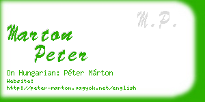 marton peter business card