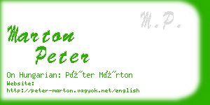 marton peter business card